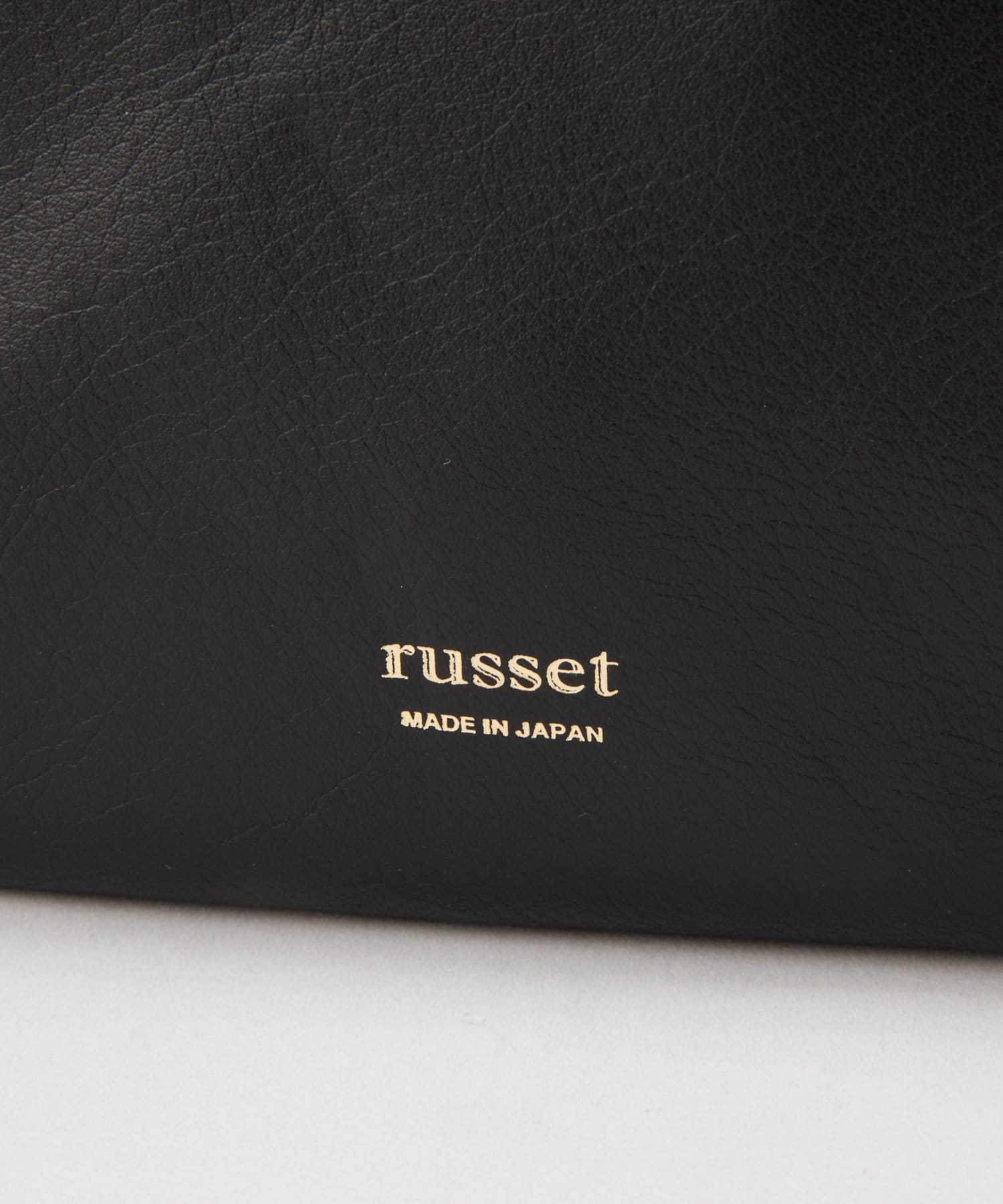 Russet [Soft leather] Large shoulder bag